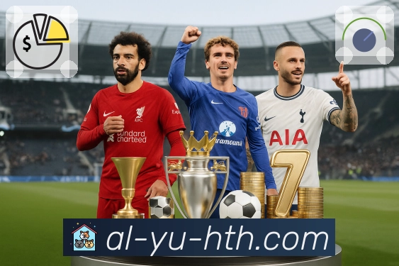 体育直播接口页面结构示意