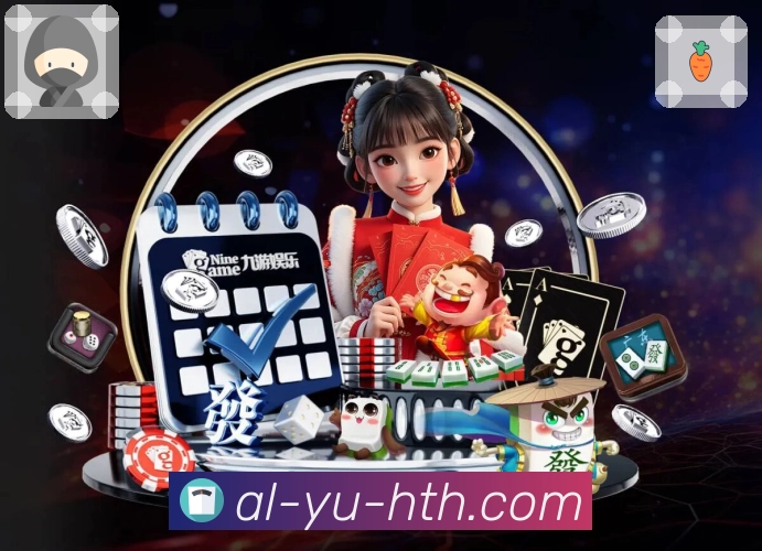 体育直播数据亮点 2